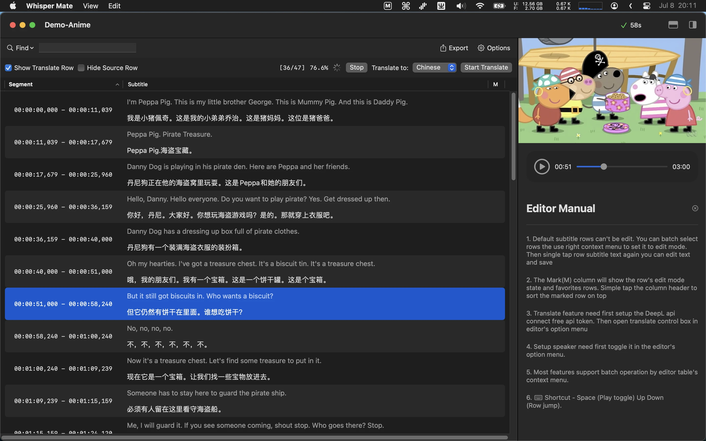 Application Screenshot