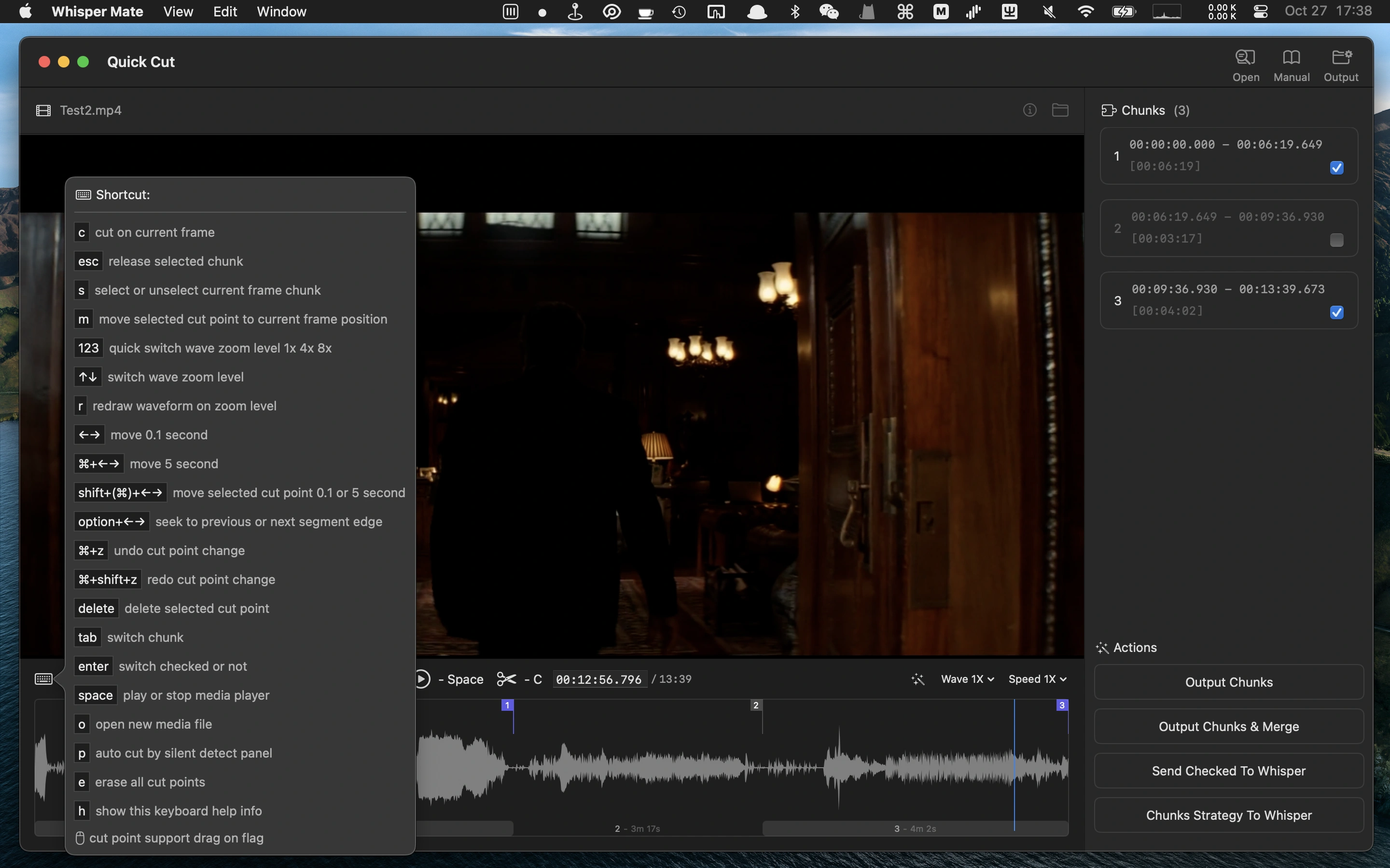 Application Screenshot