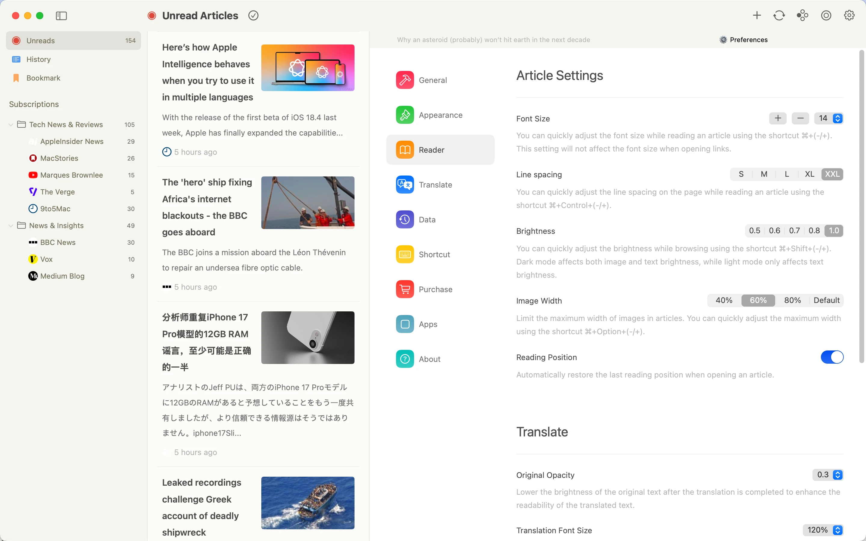 Application Screenshot